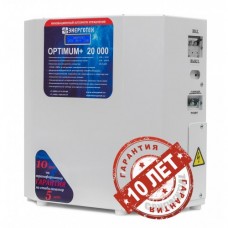 Стабилизатор напряжения Энерготех OPTIMUM+20000 ВА